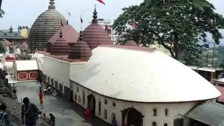 Kamakhya