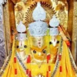 Baglamukhi mata