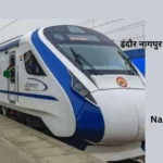 Indore Nagpur vandebharat